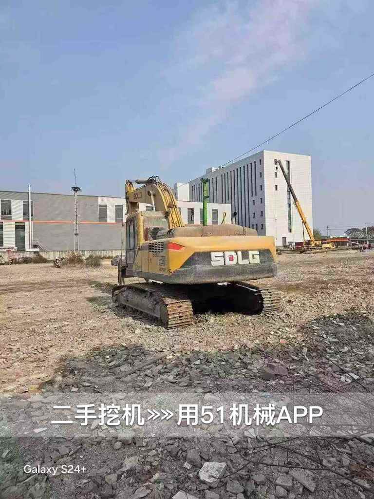 51机械